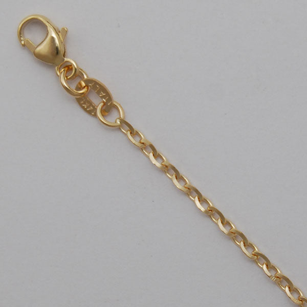 14K Yellow Gold 2.0mm Oval Diamond Cut Link Chain