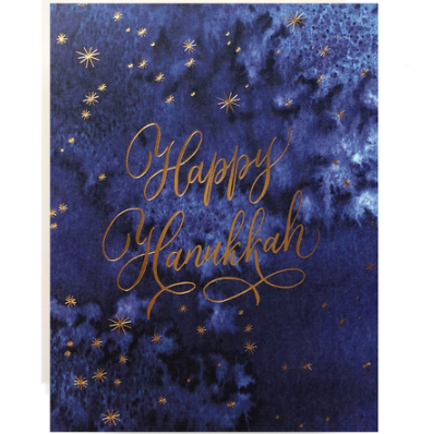 Gold Star Hanukkah Card